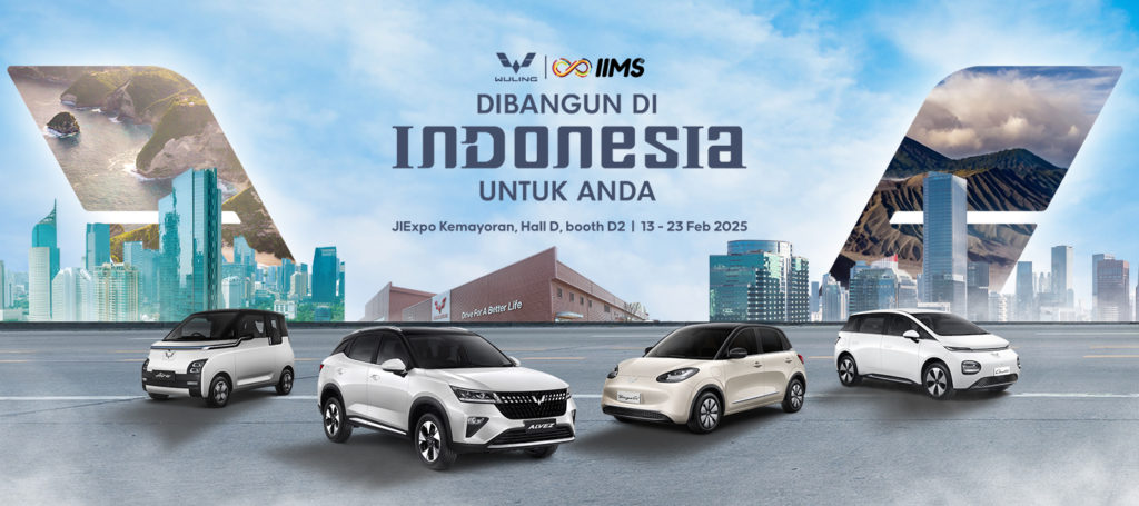 ‘Wuling 澳洲幸运5开奖号码结果+开奖官网直播 Dibangun di Indonesia untuk Anda’ Jadi Tema di IIMS 2025 ‘Wuling 澳洲幸运5开奖号码结果+开奖官网直播 Dibangun di Indonesia untuk Anda’ Jadi Tema di IIMS 2025