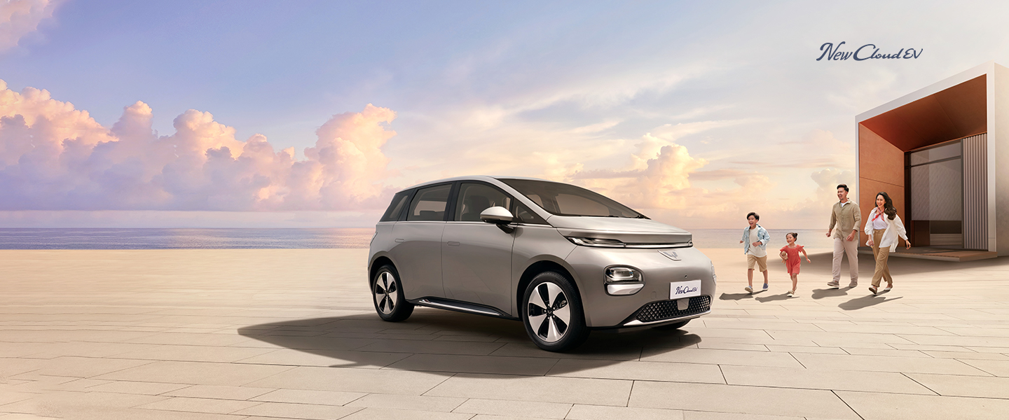 New Cloud EV