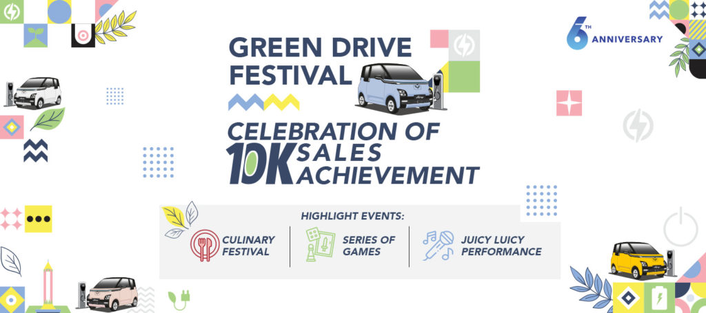 Wuling Air ev Green Drive Festival Hadir di Surabaya! Wuling Air ev Green Drive Festival Hadir di Surabaya!