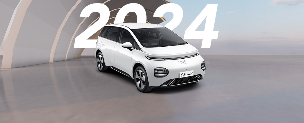 ev-technology